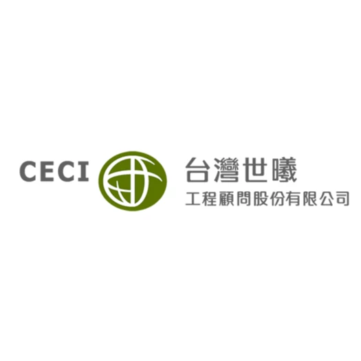 CECI 台灣世曦工程顧問股份有限公司